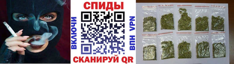 где купить наркотик  Фокино  KRAKEN сайт  Бутират BDO 33% 