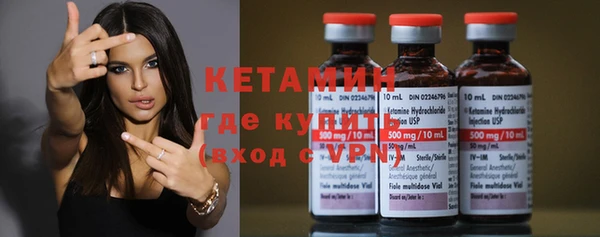 спиды Армянск