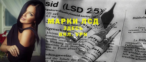 каннабис Пересвет