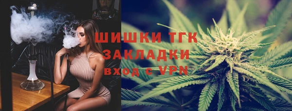 спиды Армянск