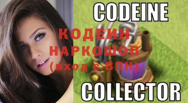 таблы Переславль-Залесский